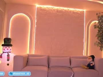 Sexy dakota_leex from Chaturbate dakota_leex from Chaturbate