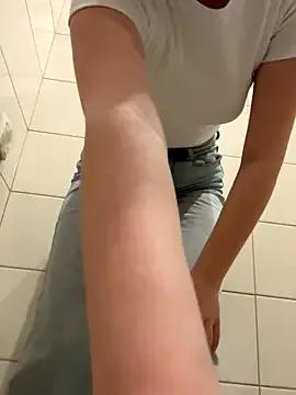 Masturbate to Cumonmme, they want to masturbate for you Cumonmme from StripChat