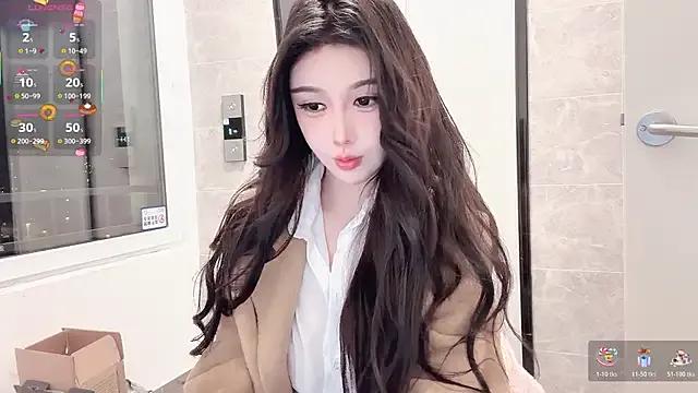 Dirty za-02605 from StripChat za-02605 from StripChat